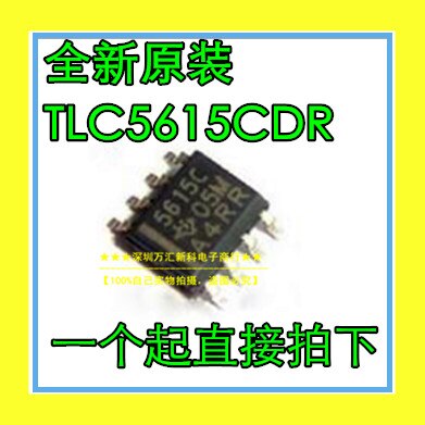 10pcs  ο TLC5615CDR TISOP-8 TLC5615,